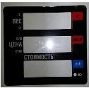 Пленочная панель передняя 328 АС(PX) LCD в Костроме