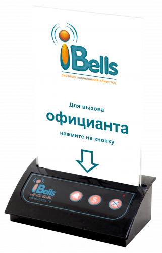 Кнопка вызова iBells 306 с тейбл тентом в Костроме