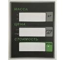 Пленочная панель на стойке (326АСР LCD) в Костроме