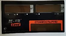 MER327АСLED011 Пленочная панель передняя (327АС LED) в Костроме