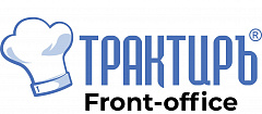 Трактиръ: Front-Office v4. Основная поставка в Костроме