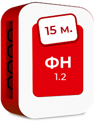 Фискальный накопитель ФН-1.2 15 месяцев в Костроме