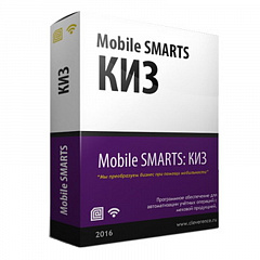 Mobile SMARTS: КИЗ в Костроме