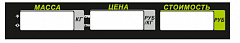 Пленочная панель задняя (326АС LCD) в Костроме