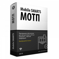 Mobile SMARTS: МОТП в Костроме